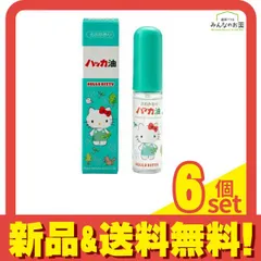 北見ハッカ通商 ハッカ油 スプレー ハローキティ 11.5mL 6個セット まとめ売りのサムネイル