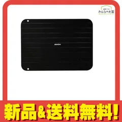 CB JAPAN (シービージャパン) atomico(アトミコ)解凍プレート 1個入 (Sサイズ) のサムネイル