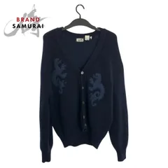 美品 HERMES エルメス ドラゴン サイズM ネイビー ウール/ポリウレタン ニットカーディガン メンズ 602740【中古】のサムネイル