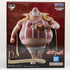 一番くじ ワンピース D賞 ラッキー・ルウ フィギュア 下位賞 おまけ付 一番くじ ワンピース D賞 ラッキー・ルウ フィギュア - メルカリ