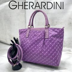 GHERARDINI　ゲラルディーニ　ソフティ　2WAY　スタッズ　ハンドバッグ　ショルダーバッグ　軽量　総柄　パープル