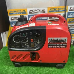 2026年最新】iEG900の人気アイテム - メルカリ