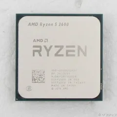 2026年最新】amd ryzen 5 3600の人気アイテム - メルカリ
