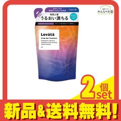 Levata レバタ スカルプスパトリートメント 詰め替え用 300g 2個セット まとめ売り
