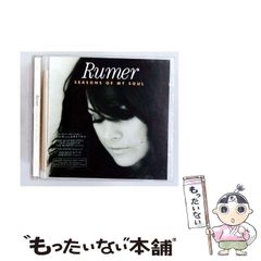オリジナル盤 7L&Esoteric The Soul Purpose LP - メルカリ