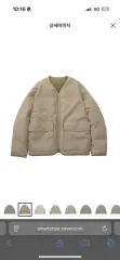 ビズビム Visvim 25AW IRIS DOWN JKT (アイリス)のサムネイル