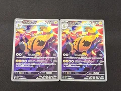 PC　ポケモンカード　エレキブル　AR　081/076　M6　2枚セット　※商品説明文確認のサムネイル