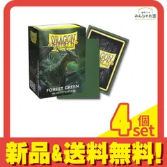 ドラゴンシールド マットカードスリーブ スタンダード AT-11056 フォレストグリーン 100枚入 4個セット まとめ売りのサムネイル