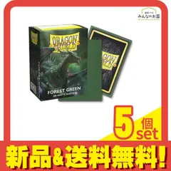 ドラゴンシールド マットカードスリーブ スタンダード AT-11056 フォレストグリーン 100枚入 5個セット まとめ売りのサムネイル