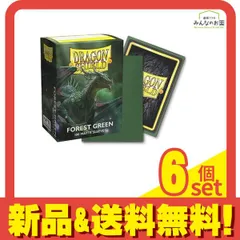 ドラゴンシールド マットカードスリーブ スタンダード AT-11056 フォレストグリーン 100枚入 6個セット まとめ売りのサムネイル