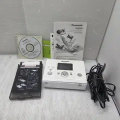 2026年最新】KX-EBP2の人気アイテム - メルカリ