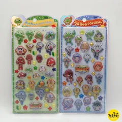 ケロロ軍曹 うるちゅるポップシール 新作【2点 まとめ売り】のサムネイル