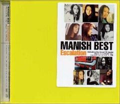 (CD) MANISH BEST ~ Escalation ~ / MANISH
