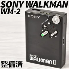 SONY WALKMAN WM-2 カセットウォークマン ブラック 整備済 TY467