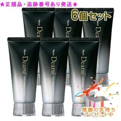 Naris ナリス ディアーゼ ホワイト マッサージング ジェルパック 医薬部外品 100g 6個セット プレゼント付のサムネイル