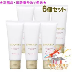 Naris ナリス ビオクィーン Wクレンジング フォーム 100g 6個セット プレゼント付のサムネイル
