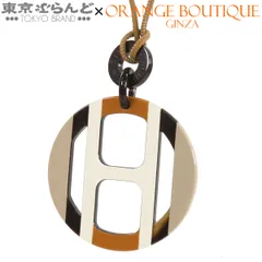 エルメス HERMES Hエキップ ペンダント ベージュxアイボリー バッファローホーン ネックレス レディース 101889726のサムネイル