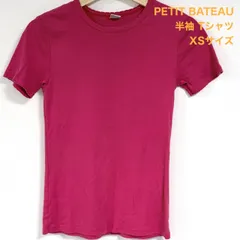 PETIT BATEAU 半袖 Tシャツ ピンク XSサイズ 綿100% プチバトー #26-0274のサムネイル