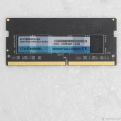 2026年最新】cfd ddr4 2666の人気アイテム - メルカリ