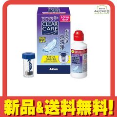 アルコン クリアケア ソフトコンタクトレンズ用消毒剤 トラベルパック 90mL
