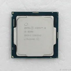 2026年最新】core i5 8500の人気アイテム - メルカリ