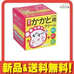 薬用かかと用クリーム 110g のサムネイル