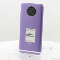 ソフマップ 〔中古品〕 Redmi Note 9T 64GB デイブレイクパープル A001XM SoftBank【198】のサムネイル