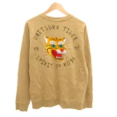 オニツカタイガー Onitsuka Tiger スウェットTシャツ ロンT 長袖 タイガー刺繍 M ベージュ /JS ■ECF007のサムネイル
