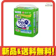 白十字 サルバ やわ楽パンツ うす型 2回吸収 24枚入 (M-Lサイズ) のサムネイル