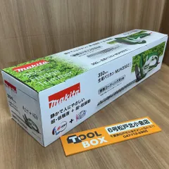 2026年最新】マキタ バリカンの人気アイテム - メルカリ