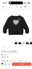 HUMAN MADE ヒューマンメイド ハート ニット ブラック セーター Lサイズのサムネイル