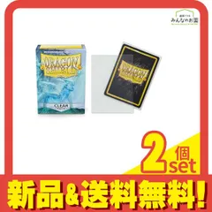 ドラゴンシールド マットカードスリーブ スタンダード AT-11001 クリア 100枚入 2個セット まとめ売りのサムネイル