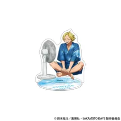 SAKAMOTO DAYS アクリルスタンド/朝倉シン 夕涼み サカデイ サカモト 新品 未開封品 正規品 【ムービック】のサムネイル