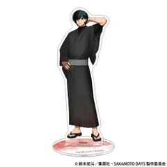 SAKAMOTO DAYS アクリルスタンド/南雲 夕涼み サカデイ サカモト 新品 未開封品 正規品 【ムービック】のサムネイル