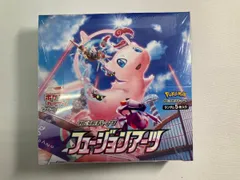 2026年最新】フュージョンアーツ box 未開封の人気アイテム - メルカリ