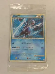 2026年最新】ルギア プロモ 047の人気アイテム - メルカリ
