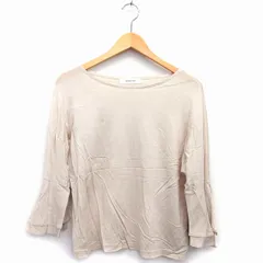 メイソングレイ MAYSON GREY Tシャツ カットソー 丸首 長袖 無地 シンプル フリルスリーブ 2 ベージュ /HT10のサムネイル