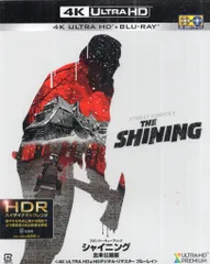 2026年最新】the shining 4kの人気アイテム - メルカリ