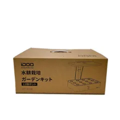 iDOO イドー 水耕栽培ガーデンキット 12株用 ID-IG301 LEDライト付きのサムネイル
