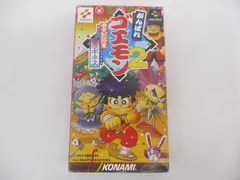  中古品 ゲーム スーパーファミコン ソフト がんばれゴエモン2 奇天烈将軍マッギネス 箱付きのサムネイル