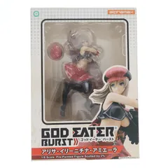 フィギュア アリサ・イリーニチナ・アミエーラGOD EATER1/8 アリサ・イリーニチナ・アミエーラ GOD EATER BURST(ゴッドイーター