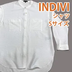 INDIVI インディヴィ 白 シャツブラウス 34 Sサイズ相当 長袖 オーバーサイズ #26-0470のサムネイル