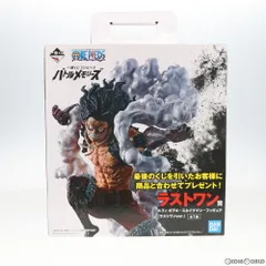 ラストワン賞 ルフィ ギア4-スネイクマン-フィギュア(ラストワンver