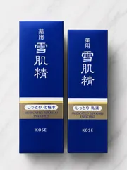 KOSE 薬用 雪肌精ローション200ml＆エマルジョン140ml エンリッチ 2本セットのサムネイル