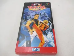  中古品 ゲーム スーパーファミコン ソフト 龍虎の拳 箱説付きのサムネイル