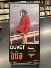 デューベイ DUVET boa 8cmCD 貴重盤 入手困難 - メルカリ