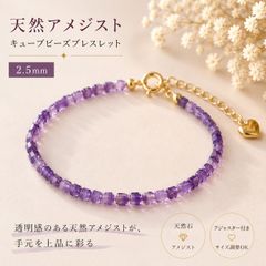 一点物 タイ直輸入 天然 ルビー エメラルド ブレスレット silver925 