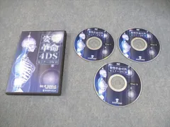2026年最新】4ds 堀和夫の人気アイテム - メルカリ