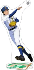 ダイヤのA actII-Second Season- アクリルスタンド/倉持洋一 新品 未開封品 正規品 【ムービック】のサムネイル