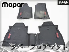 MOPAR 純正 ラバーフロアマット JEEPロゴ入 前後セット オールウェザー 立体的 ラバーマット/ジープ JLラングラー 4ドア用 1台分 即納のサムネイル